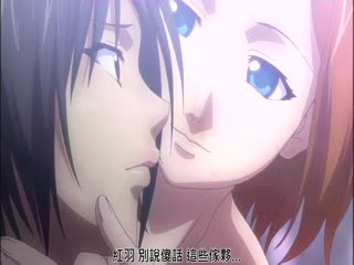 [日语繁字有修]ファイティン オ エクスタシー Vol.2「女忍者无惨」