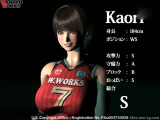 [3D][無字]ンケイクス