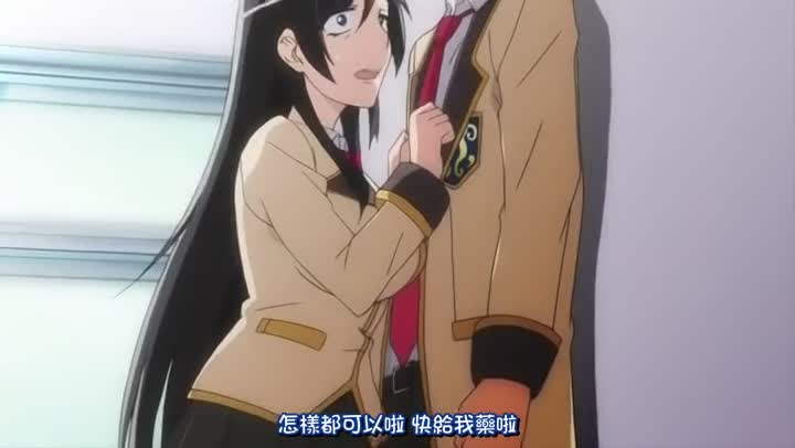 WHITE BEAR 輪姦媚薬中毒 後編 ～逃げ場無し！1428人の生徒全員にSEXされる令嬢沙也香～