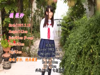 STAR-424 橘梨紗 コスプレ連続激イキ