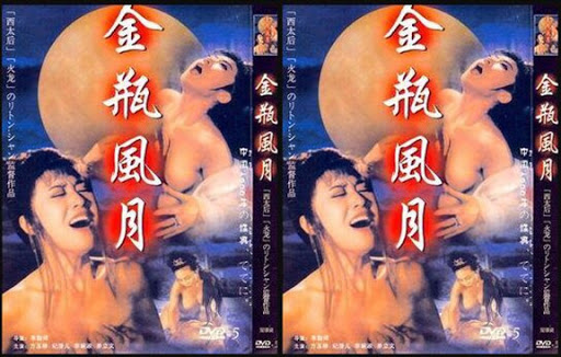 经典冲动这一版的妹子很有感觉美女质量高冲动要硬啊高清修复版.金瓶风月字幕激情佳作人妻好勾人