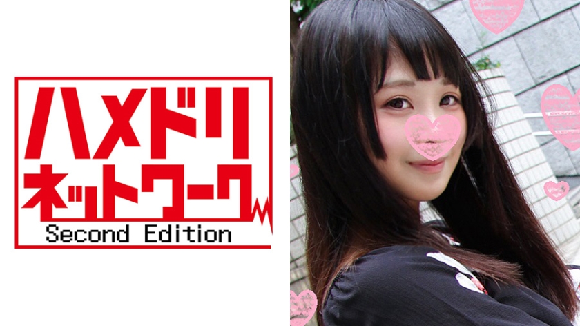 なるちゃん18才 ハメ撮りトル編☆天井まで屆いちゃう潮吹き美少女JDなるちゃん♪おじさんとのセックストルでイカされ続けてシャシャ潮吹き敗北アクメ！