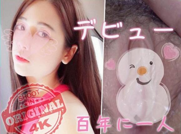 皮肤白皙苗条身材网红女神工口猫被摄影师潜规则被玩的淫水哗哗流