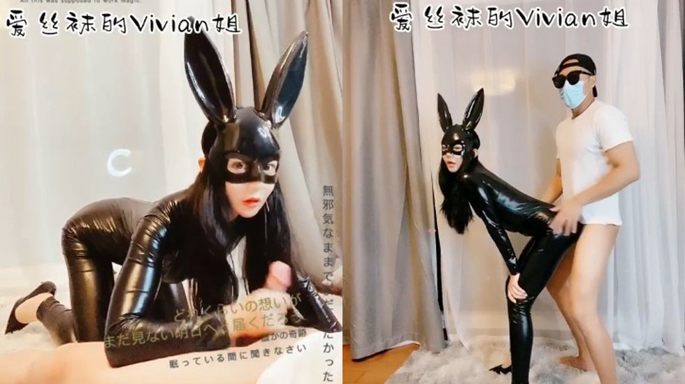 zhubo爱丝袜的Vivian姐-皮衣兔女郎