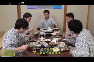 新春全力款待料亭 ～年輕女掌櫃與國王遊戲～ 桐島光