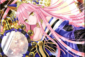 歡迎來到一夫二妻的世界