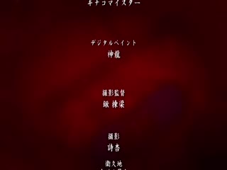 催眠巨乳人妻教师 1