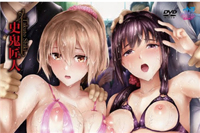 桜宮姉妹のネトラレ記録 2 [史鬼匠人]