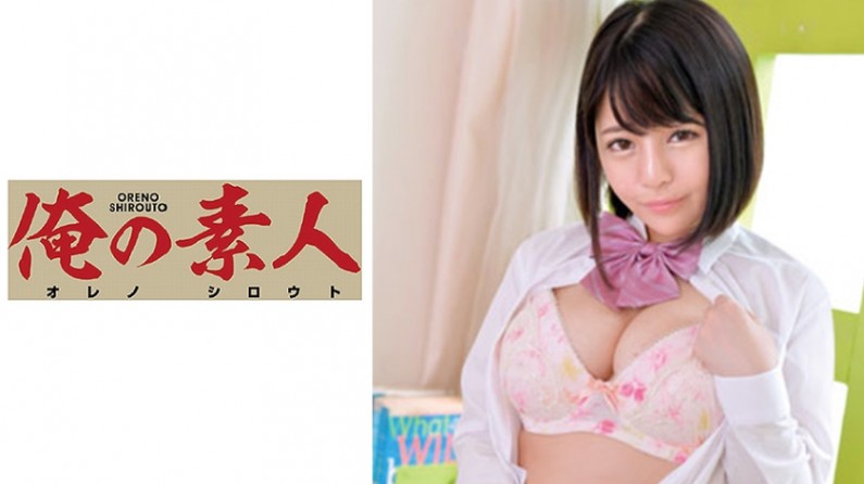 230ORETD-626 RIO(Hカップ)1mp4