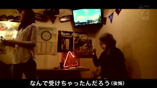 打工回家人妻用高級車搭訕！如同‘女孩子′般對待能帶回家做愛嗎！？來驗證吧。 竹内夏希 NNPJ-391