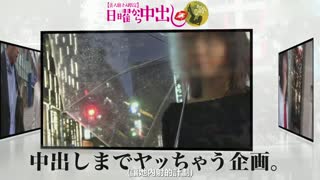 MIUM-612 全てSSS級！！→【顔面偏差値90以上&敏感G乳&ブシュブシュ潮噴くスプラッシュま●