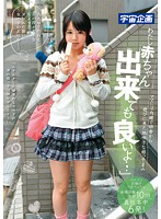 MDTM-034-田舎...太田まみ