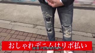 魔鏡號 街頭母女搭訕！無法拒絕拜託下搖擺的貞操！ SDMM-046