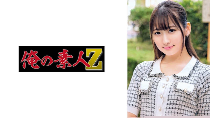 ORECO-679 纯酱绝顶升天！淫语连发的极致诱惑体验