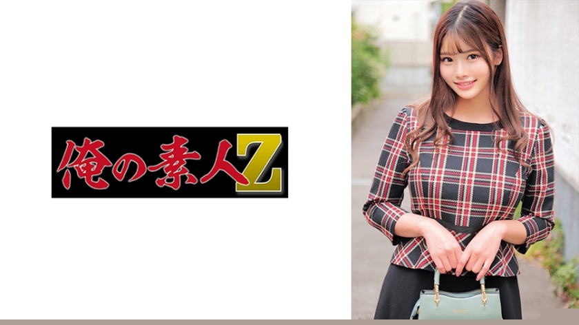 【230ORECO-550】巨乳人妻麻昼 淫语挑逗高清无码制服诱惑