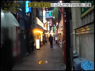 300MIUM-359 神回！神回！！神回！！！…ハリウッドか！って位の世界観！！！雨のネオン街を颯爽と歩く謎のフルフェイス全身ラバー美女！！