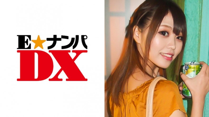 285ENDX-270 ゆうなさん 21歳 Eカップ女子大生 【ガチな素人】1mp4