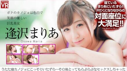 黑发女郎喜欢穿内裤他妈的