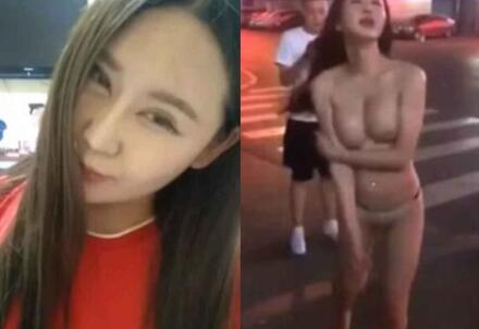 最新门事件很眼熟的网红脸蛋据说是个网红主播磕了药街头裸奔