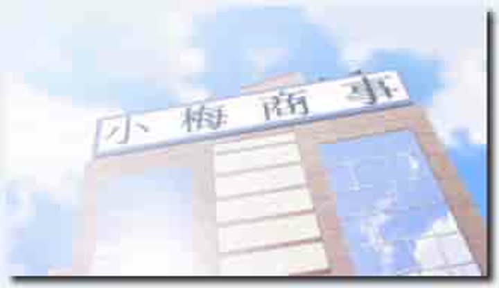 18禁アニメ ピンクパイナップル 花粉少女注意報！～THE ANIMATION～ ATTACK NO 1「みんなでエッチになっちゃえ☆やっちゃえ」 DVD 1280x720 x264 AAC