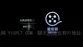 女同事激情口爆纪念版