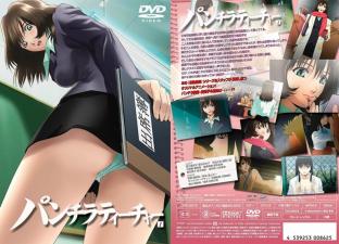 ンチラティーチャー1。