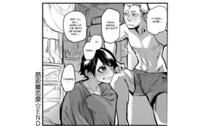 Abs-solutely Close-Range Love DUB - Tomboy with abs fucks her bestfriend