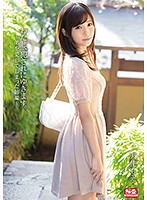 SNIS-039-弟愛姉編～ 天使もえ