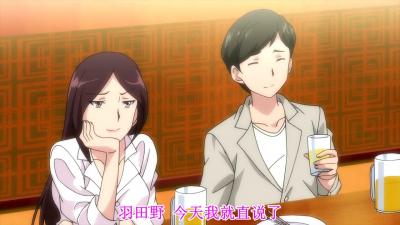 终电后,カセルホテルで,上司に微热伝わる夜.01。