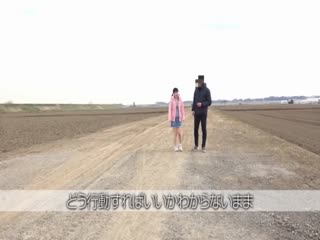 JKSR-339 純朴娘 148cm、素直 無垢 無毛。ひなちゃん18歳 Gカップ 発育中 ひなみれん