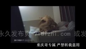 约炮四川熟妇做爱篇