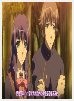 シオン Vol.02 穷地の魔法少女