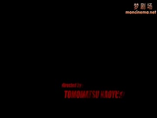 色欲之死3【日语中字】