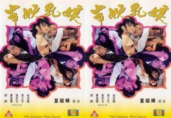 经典香艳这时期的美女看着很让人心动肉欲沸腾挡不住硬了啊半妖乳娘中文字幕激情佳作好身材想操穴