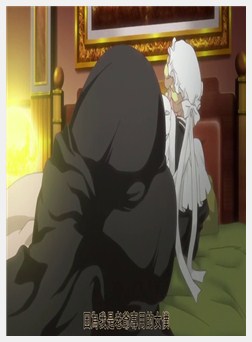 ヴィクトリアメイド マリアの奉仕