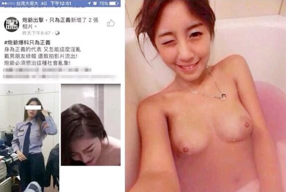 门事件台北漂亮制服美女JH辜莞X戴男友绿帽火爆性爱不雅视频曝出正义代表如此淫乱