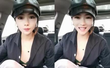 高顔值妹子駕車戶外自慰第三部停路邊撥開內褲跳蛋塞入拉扯高潮出水呻吟终见庐山真面目