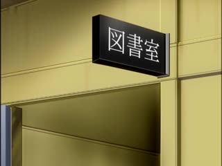 燐月THEANIMATION第三话DAD-042