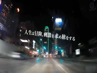 エンドレスセックス ACT.08 シリーズ随一过激 狂乱大乱交63P 119分！！ 今永さな