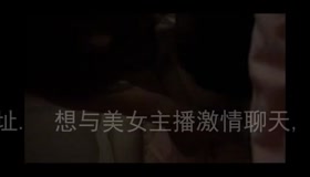 老婆出差又有机会和经理乱搞了