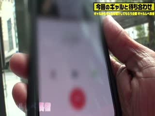 【骑乘位の天才×中出し】时は20XX年…世界は无法エロサイトの炎に包まれた。精子は枯れ、风纪は乱れ、あらゆるエロは绝灭したかに见えた。 …