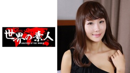 361SEKAO-120_チュヒ from 韓国